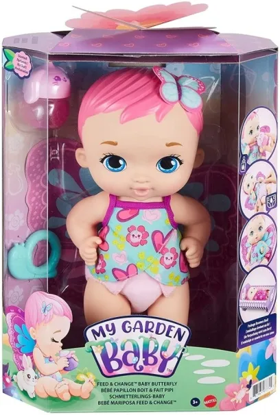 Кукла бебе - My Garden Baby