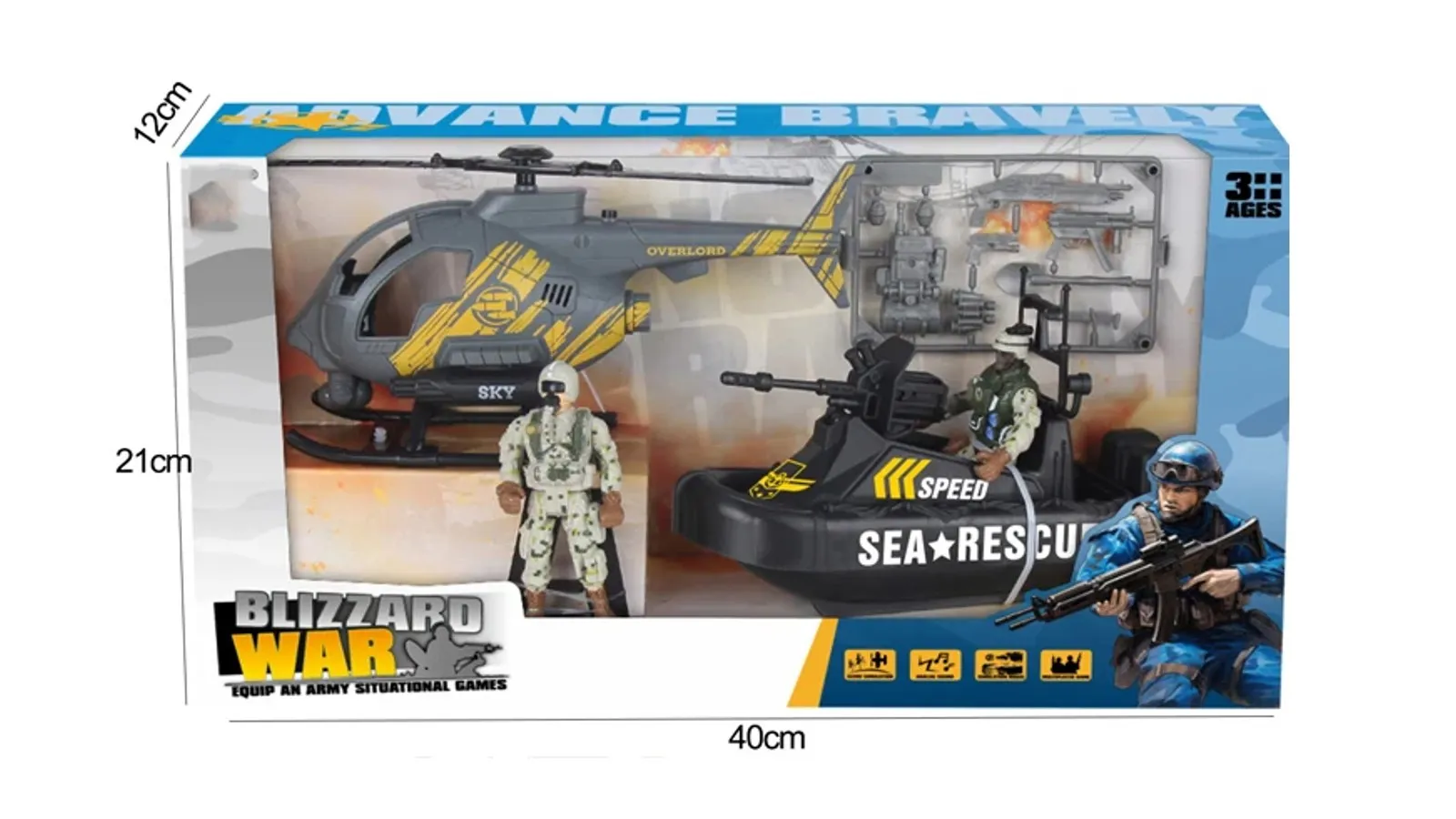 Военен комплект „Sea Rescue“ с хеликоптер и лодка