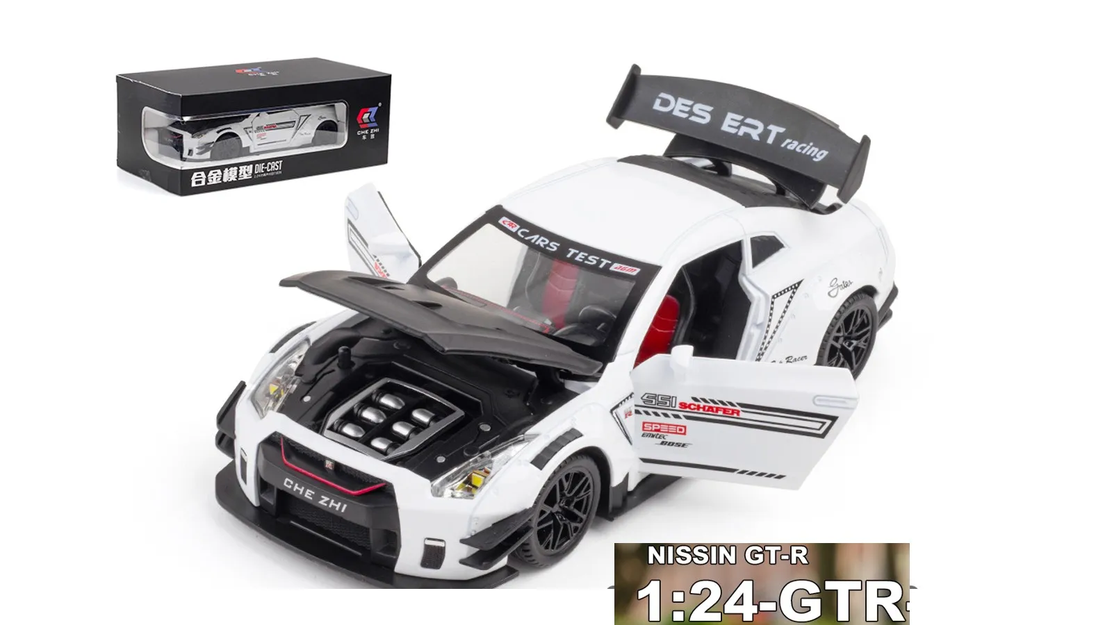 Метална кола Nissan GT-R Racing Edition - 1:24